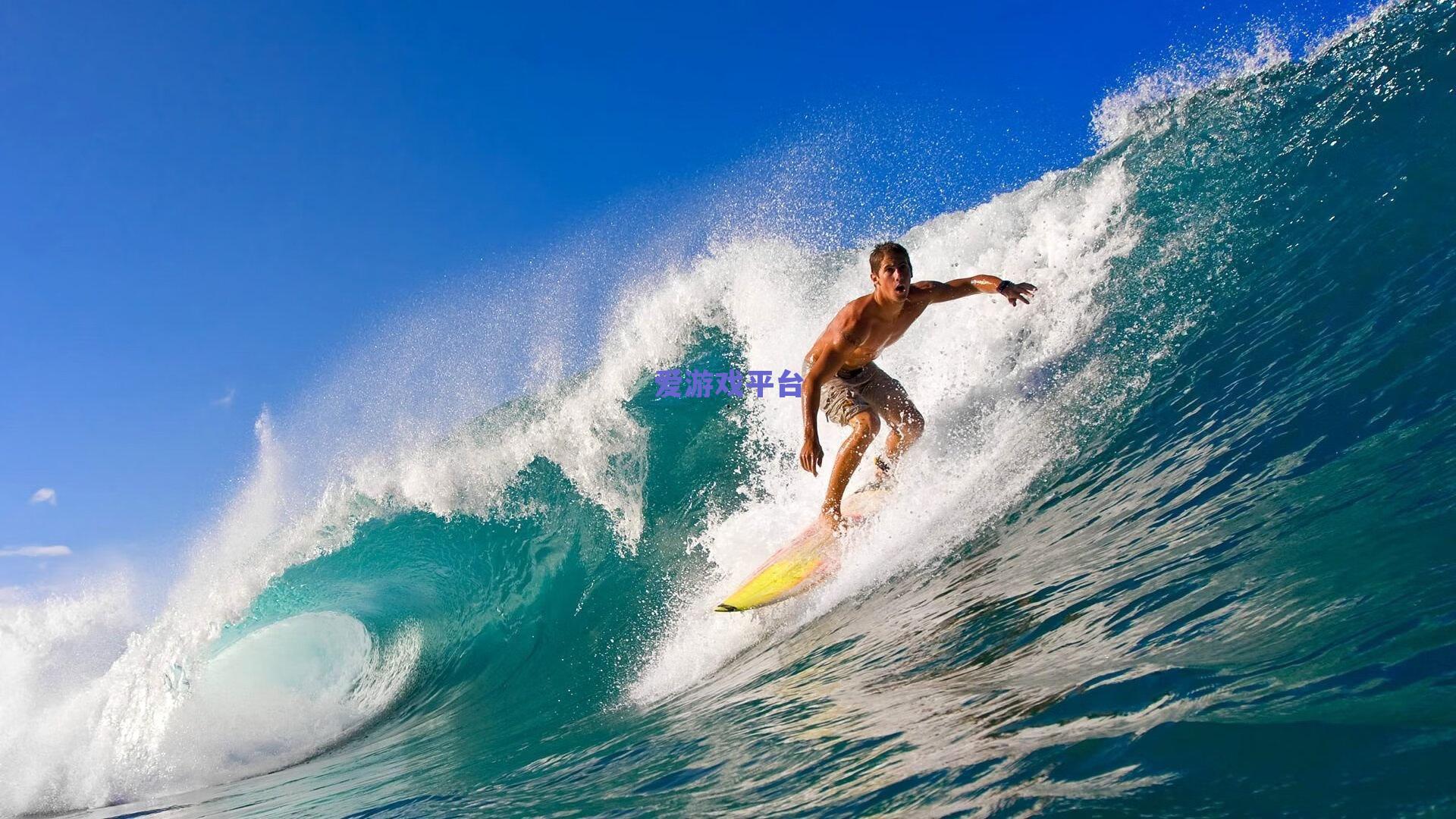 【爱游戏app】斯洛特避谈西蒙尼风波，强调回归足球本身引热议