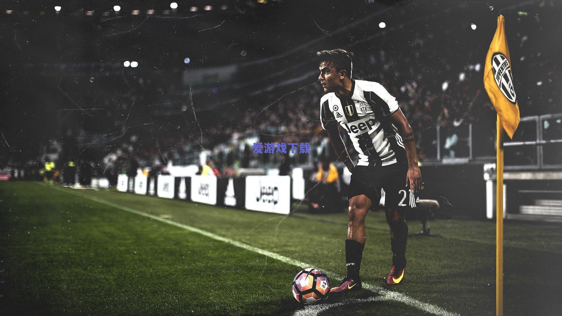 爱游戏入口_英超第12轮焦点，奥利弗执哨北伦敦德比，阿特维尔坐镇VAR引关注