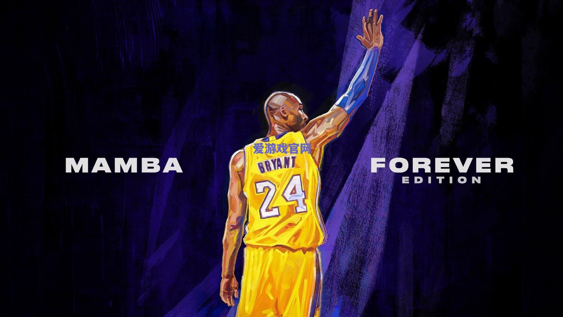 【2024中超巡礼之沧州】越过两座大山迎接严峻考验