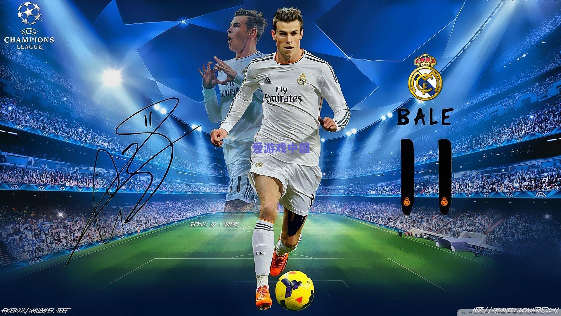 爱游戏下载_埃泽帽子戏法点燃北伦敦，阿森纳强势崛起势不可挡