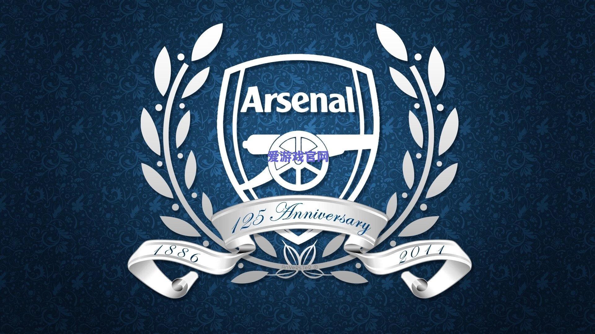 西尔维蒂一锤定音，阿根廷力克十人哥伦比亚挺进U20世界杯决赛