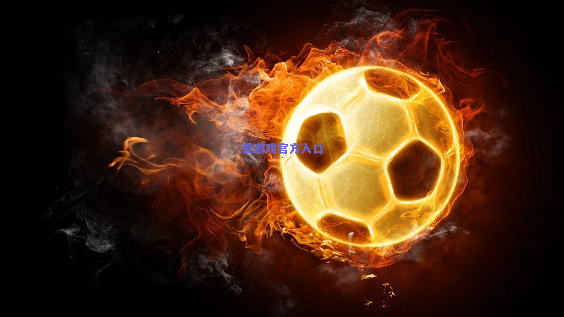 篮球传奇殿堂的豪言，四位巨星曾放话可轻松超越四万分里程碑