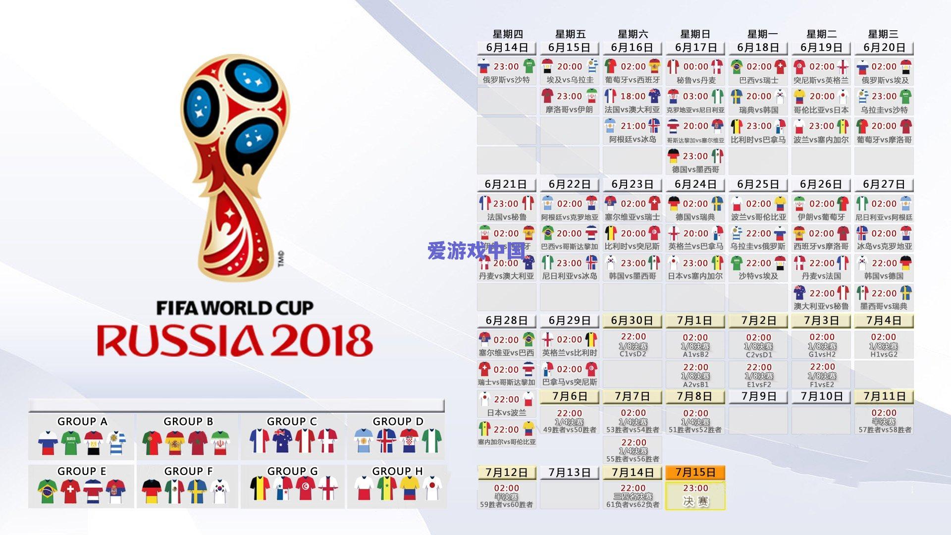 爱游戏中国_桑德兰摊上大事了！五大核心集体出走，英超保级之路雪上加霜