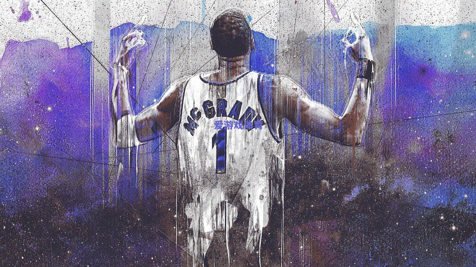 萨拉维亚深情回望巴黎时光 皇马首秀成生涯关键转折