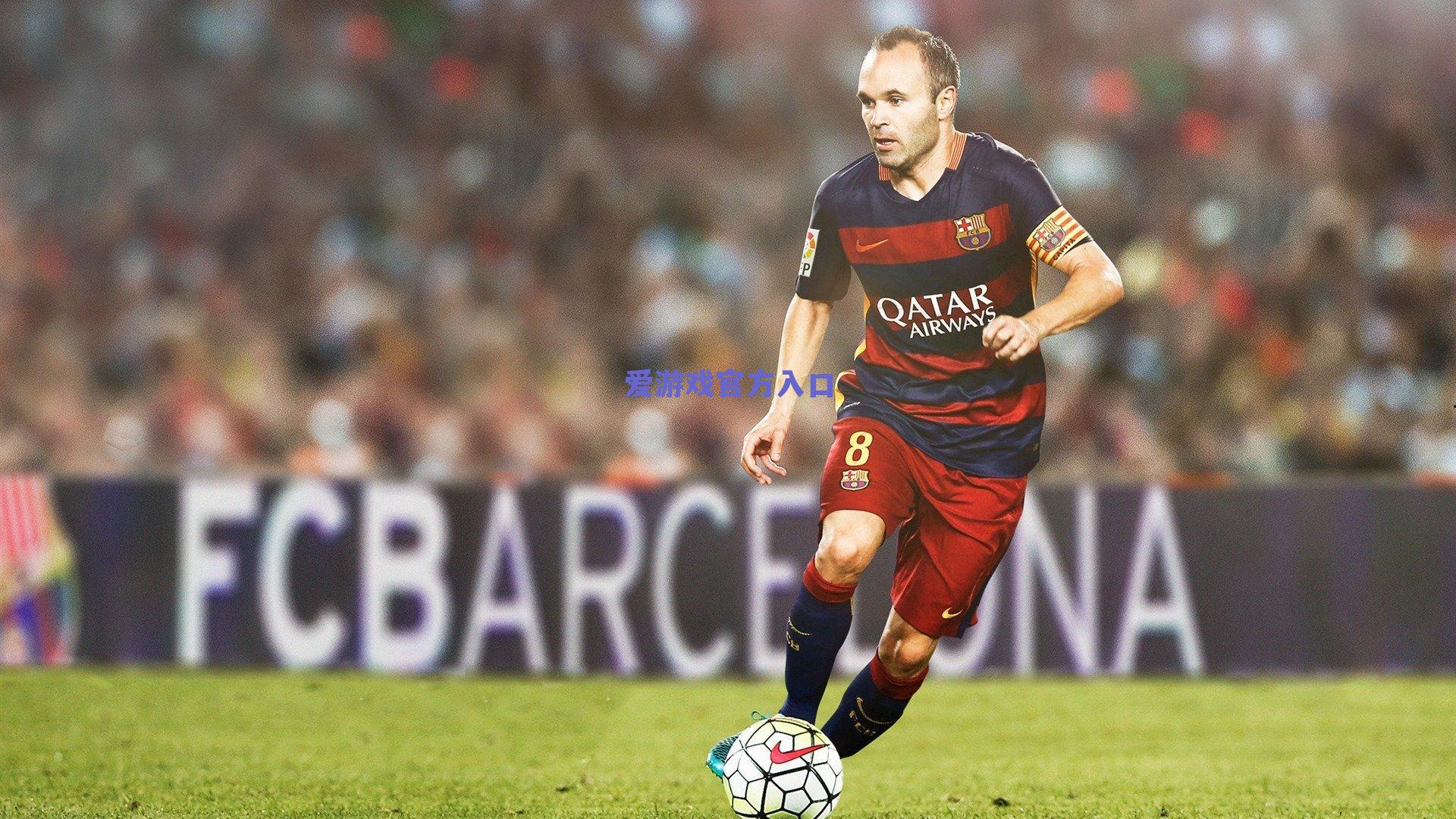 ESPN独家解析，皇马冬窗按兵不动，战略目光已锁定夏窗豪购